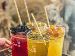 -山缓缓火锅(北京朝阳大悦城店)
