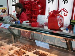 -绝味鸭脖(大兴黄村火车站店)