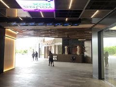 -小金金手作(金象城店)