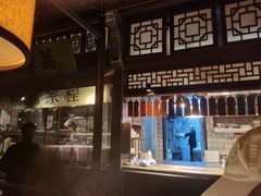 -桂满陇-十里风荷(合生汇店)