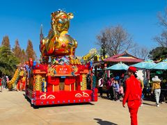 -七彩云南欢乐世界