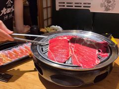 -九田家黑牛烤肉料理(溧阳吾悦店)