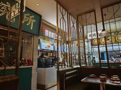 -顺粤楼·粤菜·点心(融创茂店)