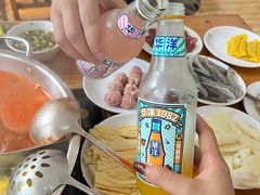 -苗伯妈酸汤火锅