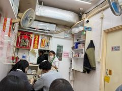 -添發碗仔翅美食