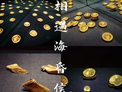 -闵行博物馆