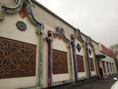 -汕头八合里海记牛肉店(清河店)