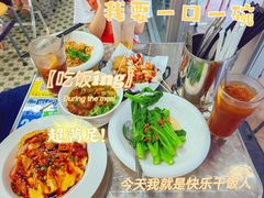 -颓记-颓仔樂(横琴店)