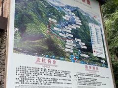 -藏龙百瀑风景区