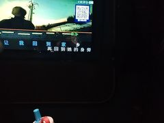-星璨火吧KTV聚会餐厅(华清广场店)