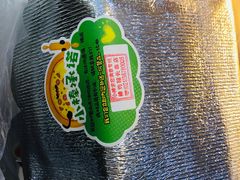 -棒约翰比萨·意面(张江长泰店)