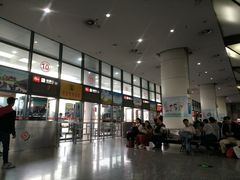 -苏州汽车客运北站