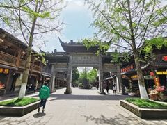 -崇州市街子古镇