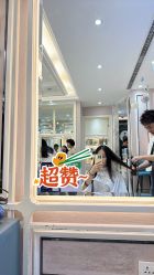 -匠心荟MG染烫店