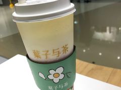 -叶子与茶(苏宁广场店)
