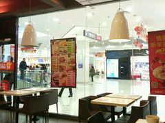 大堂-永和大王(茉莉上新·星塘街店)