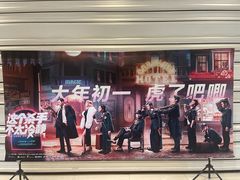 -妈妈故事米线(市府恒隆店)