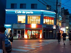 -Cafe de Paris(林荫路店)