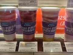 -Blueglass酸奶(财富购物中心店)