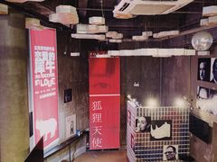 -BERRY BEANS(东直门店)