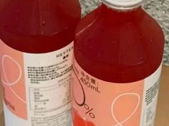 黑松露巧克力可颂-喜茶(北京三里屯太古里店)