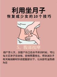 -大美母婴月子中心(虹桥店)