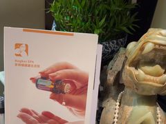 -Angkor SPA 柬埔寨古法按摩(环贸店)