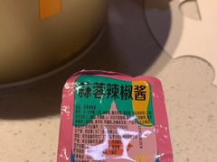 -麦当劳(大栅栏店)