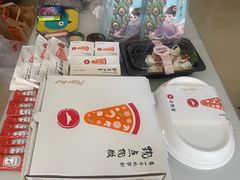 -必胜客(天鸿店)