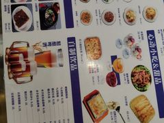 -炉队长·齐齐哈尔家庭烤肉(马家堡店)