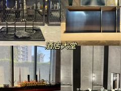 -深圳国际会展中心洲际酒店