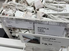 -宜家家居(高新商场店)