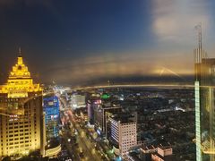 -Hi City·城市之巅