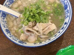 -老三羊汤【北兴隆街店】