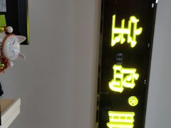 -宝岛眼镜(曹安大润发店)