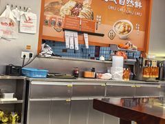 -周成芝螺蛳粉(人和店)