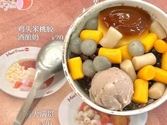 -鲜芋仙(徐州彭城一号店)