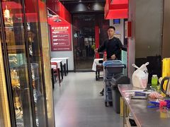 -再来几串·云南酱烤(全国首店)