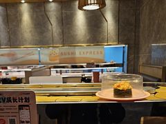 -争鲜回转寿司(东方银座店)