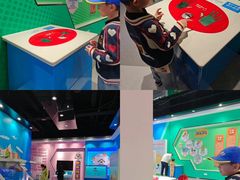 -盈香心动乐园