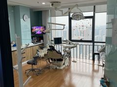 -编贝口腔(美盛中心店)