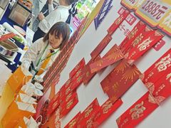 -呷哺呷哺(通辽万达店)