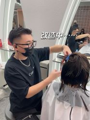 -艾美A·M Hair Salon