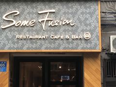门面-森Some Fusion(荔湾店)