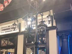-成都娃娃花园餐厅 (南艺旗舰店)