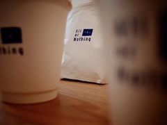 -AllorNothing横竖横咖啡(天虹店)