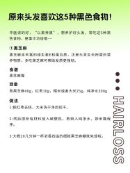 -愉己冥想·护发专门店