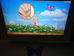 -北京科学中心儿童乐园