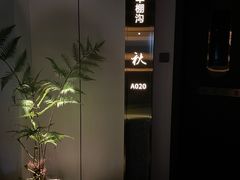 -金色印象·4k影院式足体养生(龙腾路店)