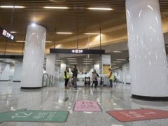 -汉中路(地铁站)